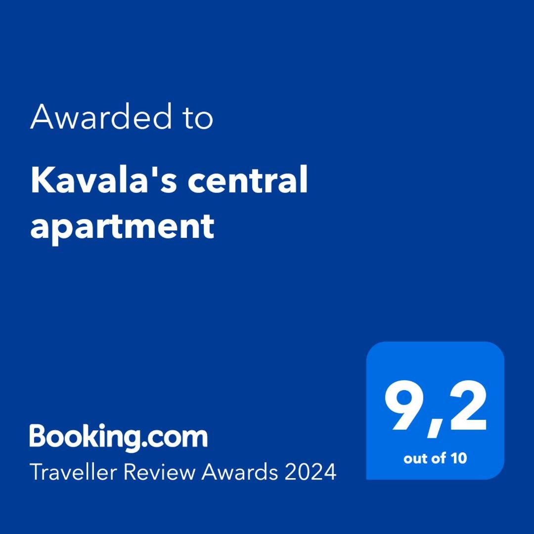 Kavala'S Central Apartment Extérieur photo